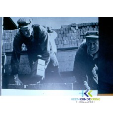 Steenfabrieks werk F00002436
